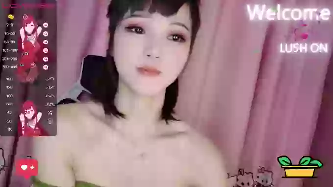 YE-ZI