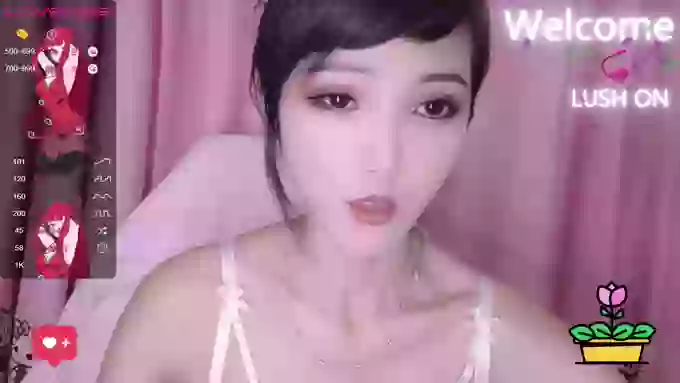 YE-ZI