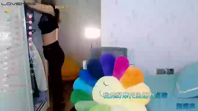 Cora-sexy