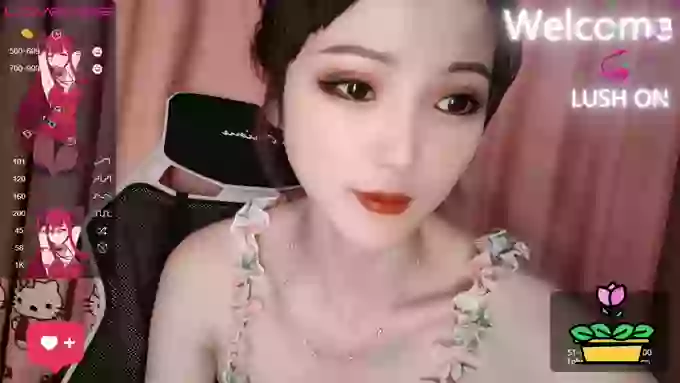 YE-ZI