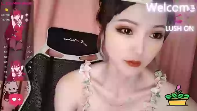 YE-ZI