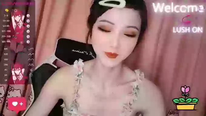 YE-ZI