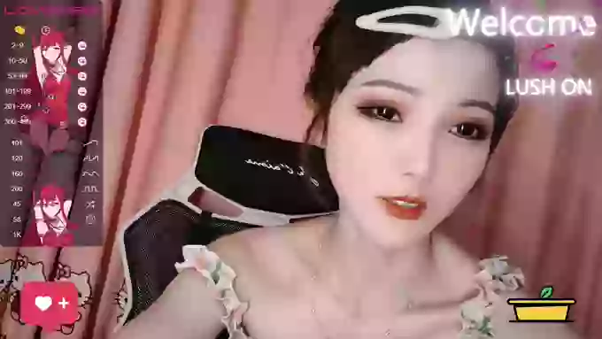 YE-ZI