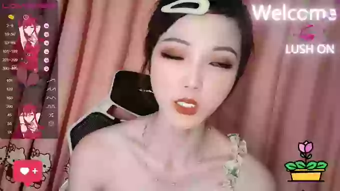 YE-ZI