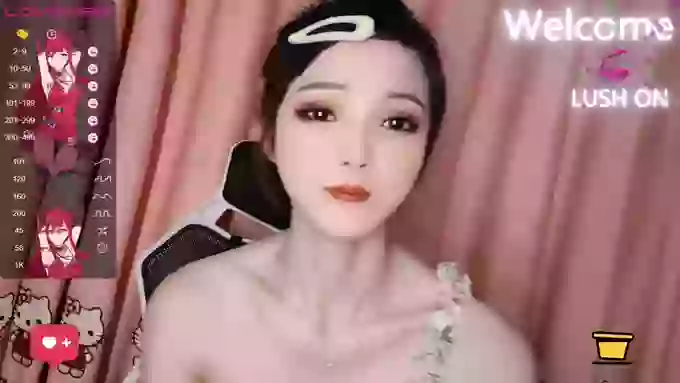 YE-ZI