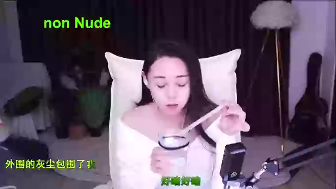 HalleyRose