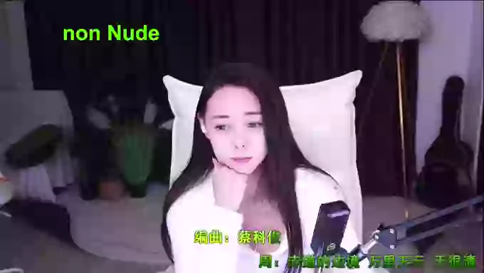 HalleyRose
