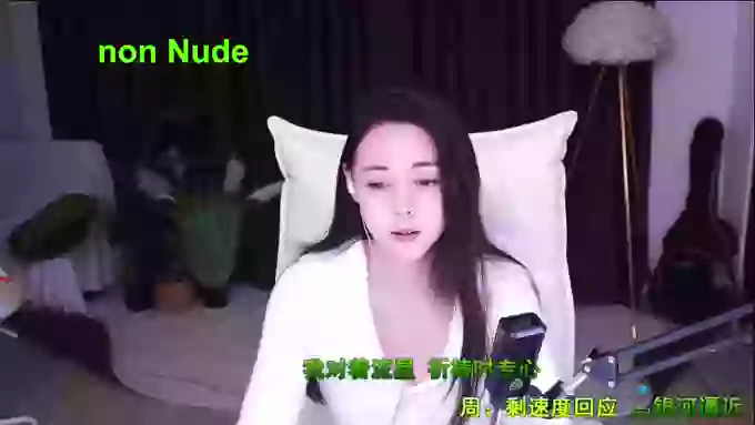 HalleyRose