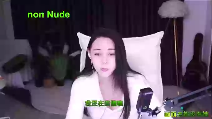 HalleyRose