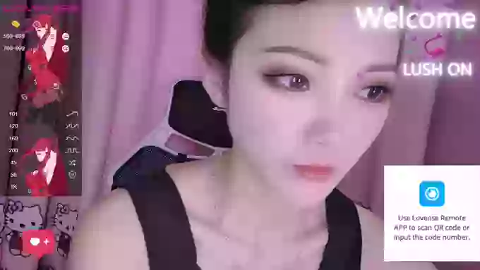 YE-ZI