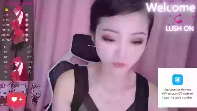 YE-ZI