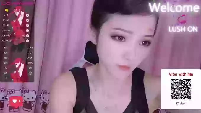 YE-ZI