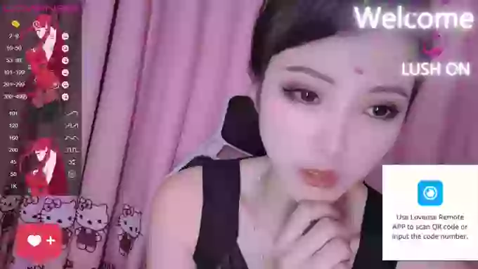 YE-ZI