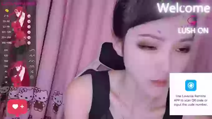 YE-ZI