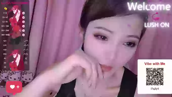 YE-ZI