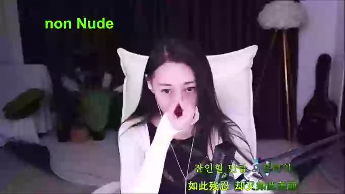 HalleyRose