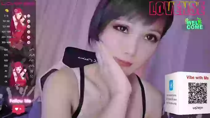 YE-ZI