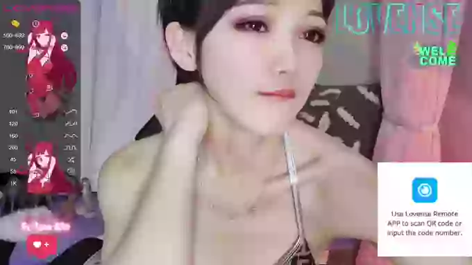 YE-ZI