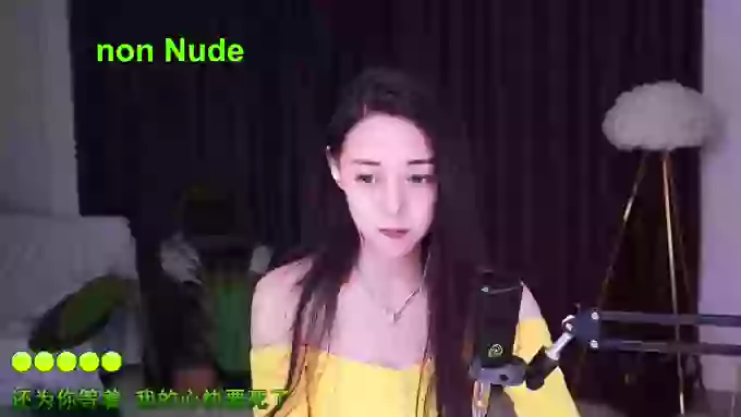 HalleyRose