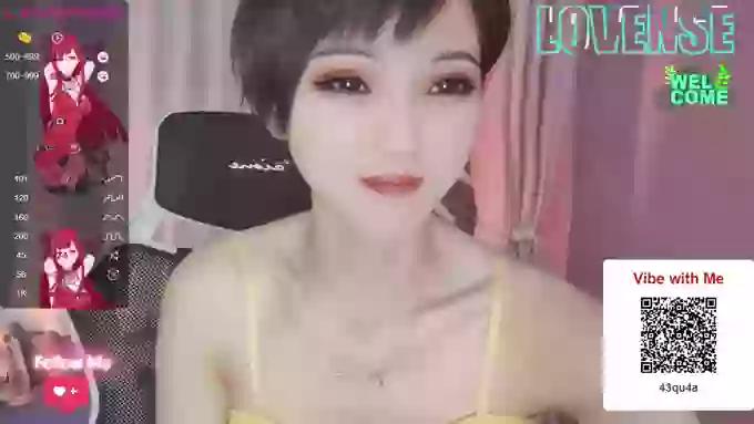 YE-ZI