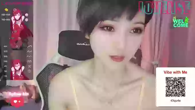 YE-ZI
