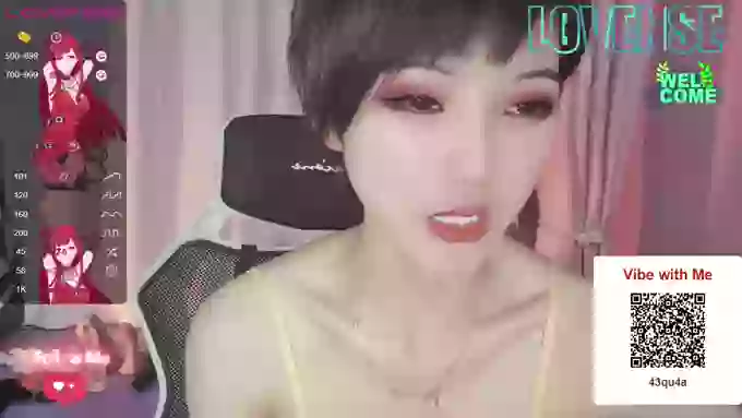 YE-ZI