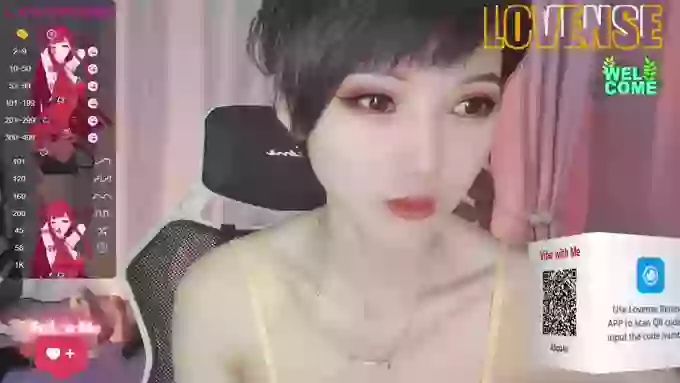 YE-ZI
