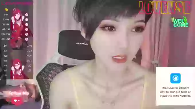 YE-ZI