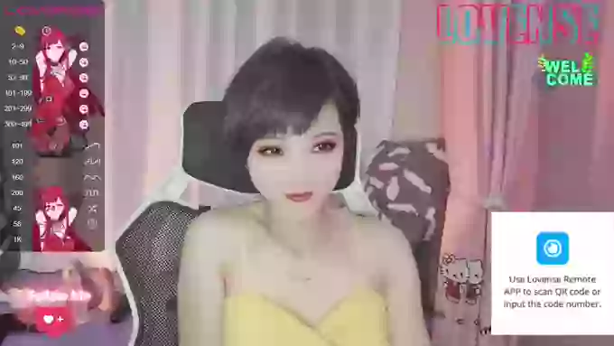 YE-ZI