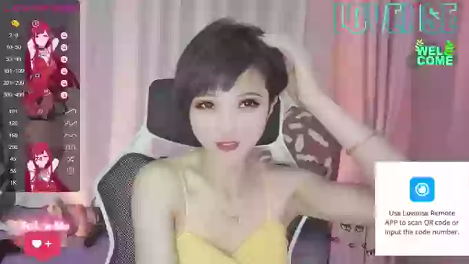YE-ZI