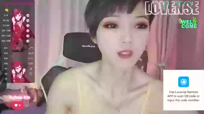 YE-ZI