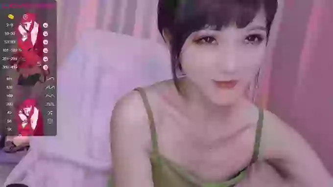 YE-ZI