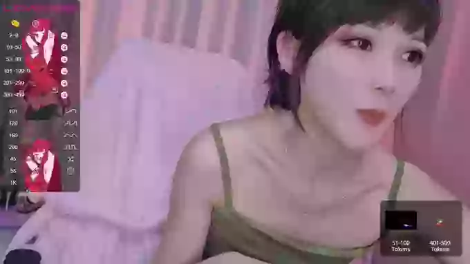 YE-ZI