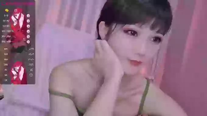 YE-ZI