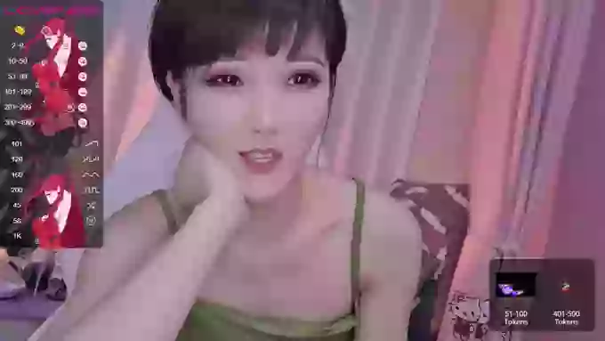 YE-ZI