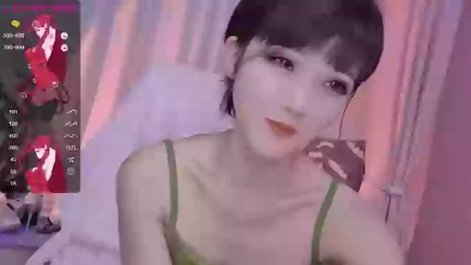 YE-ZI