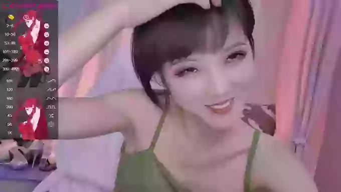 YE-ZI