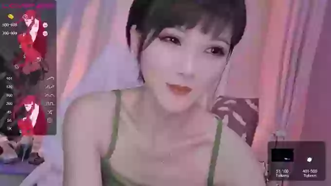 YE-ZI