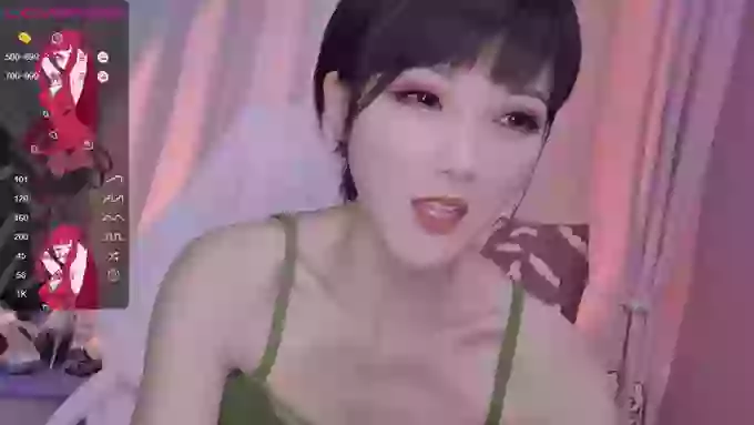 YE-ZI