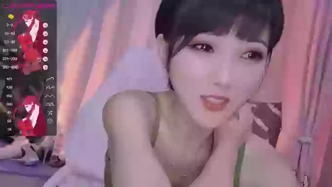 YE-ZI
