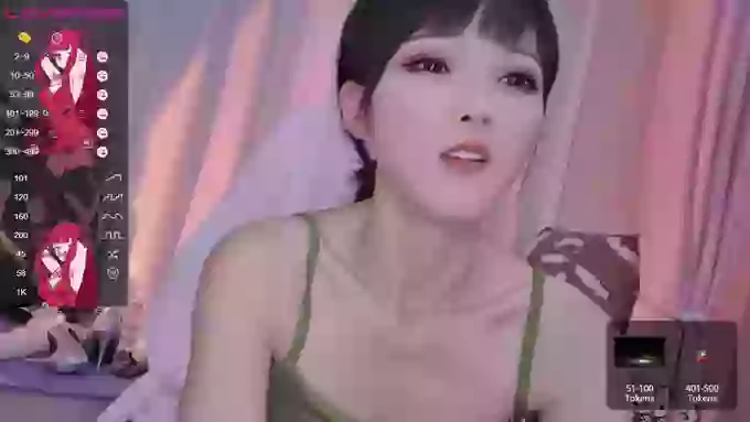 YE-ZI