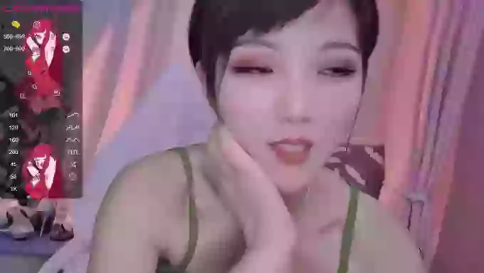 YE-ZI