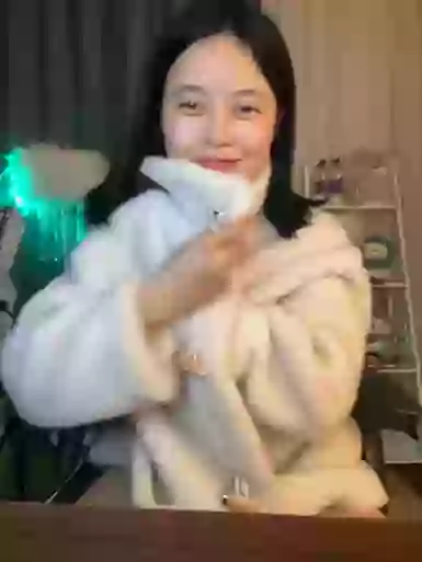 aijiajia