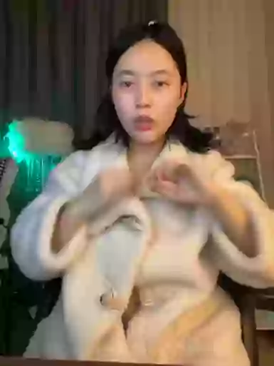 aijiajia