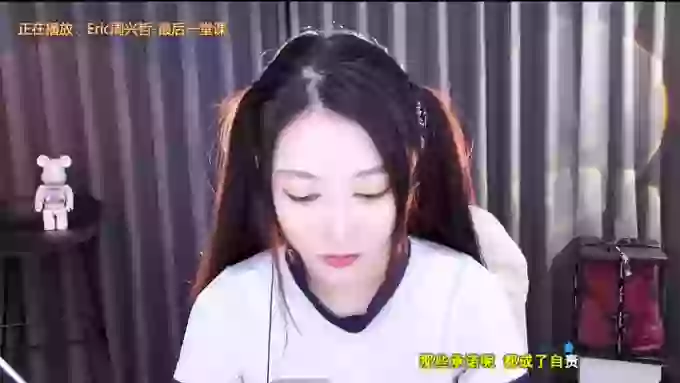 crystalmimi