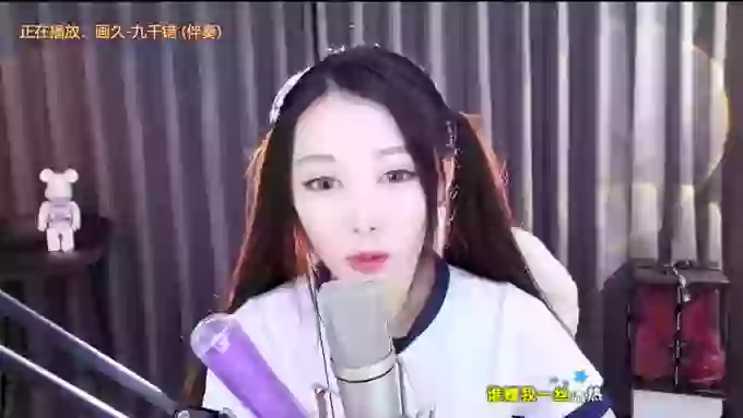 crystalmimi