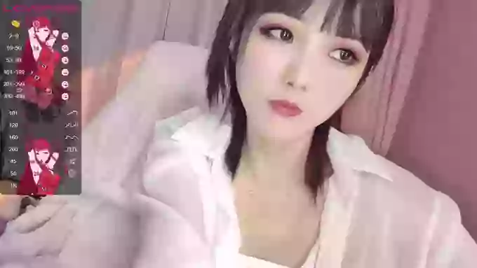 YE-ZI