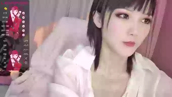YE-ZI