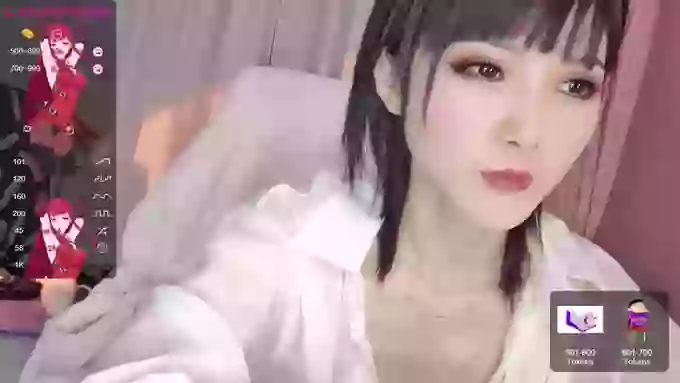 YE-ZI