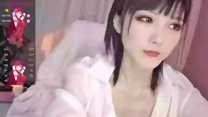 YE-ZI